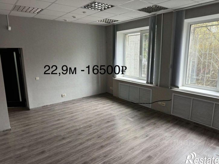 Офис ул Софьи Перовской, 63,  д. 63