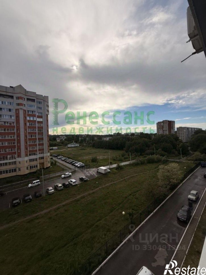 1-комн квартира улица Кольцова, 15,  д. 15