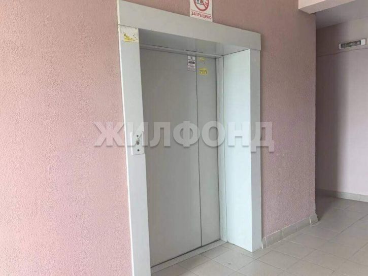 1-комн квартира Фокина ул., д.199
