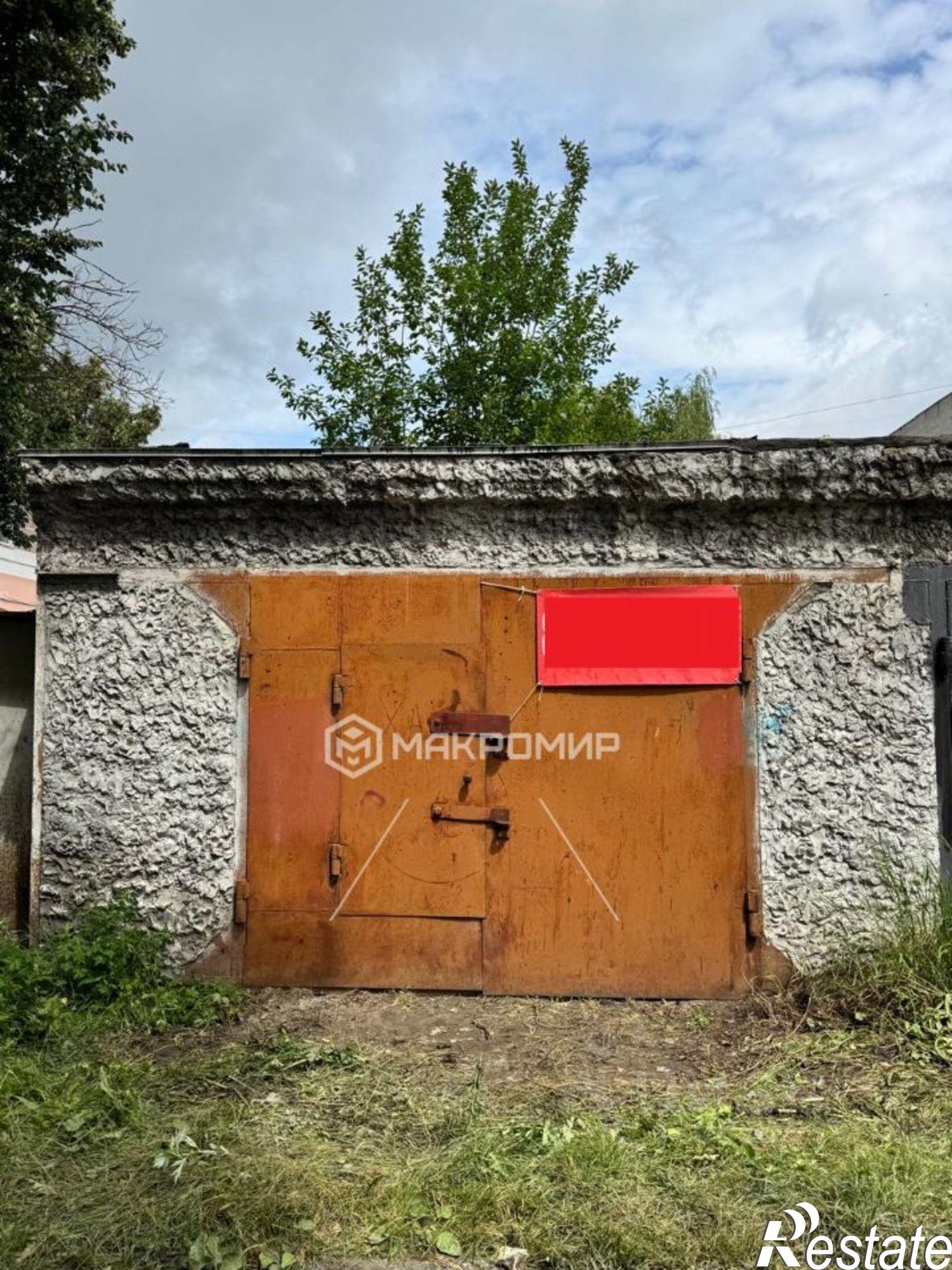 Купить гараж, место в паркинге за 548 090 рублей на улица Ульянова, 122