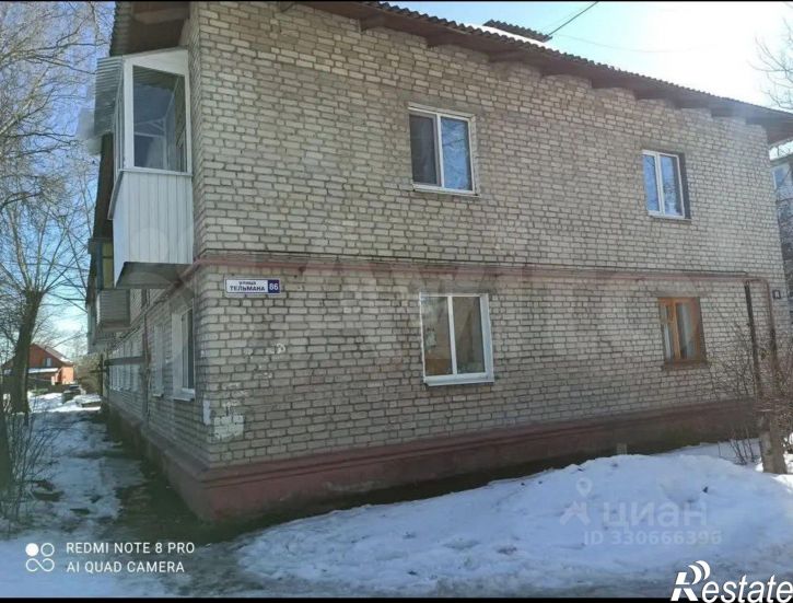 1-комн квартира ул Тельмана, 86,  д. 86