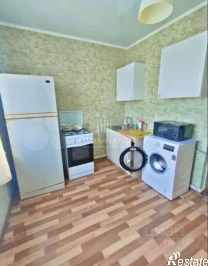 1-комн квартира Фосфоритная улица, 17,  д. 17