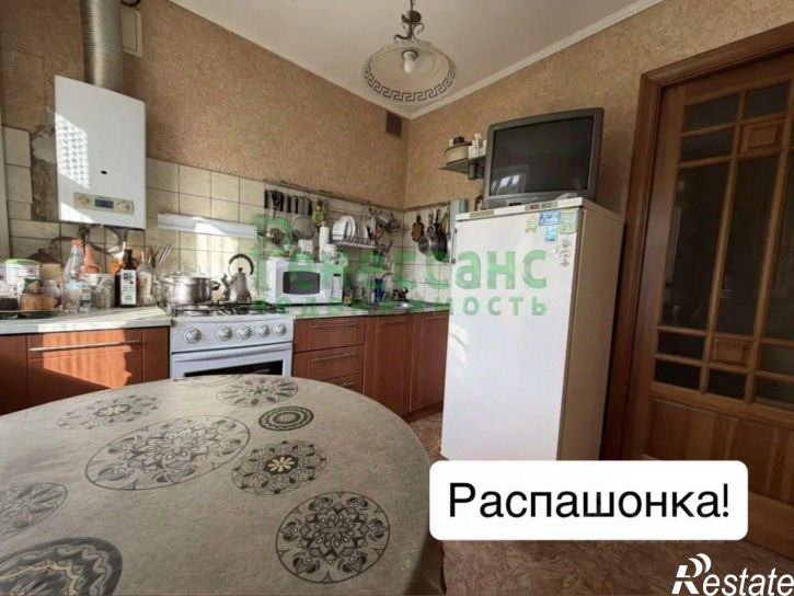 2-комн квартира улица Профсоюзов, 11,  д. 11