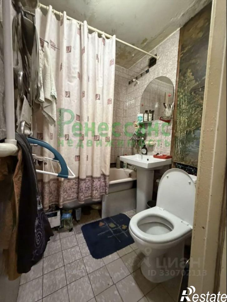 2-комн квартира улица Профсоюзов, 11,  д. 11