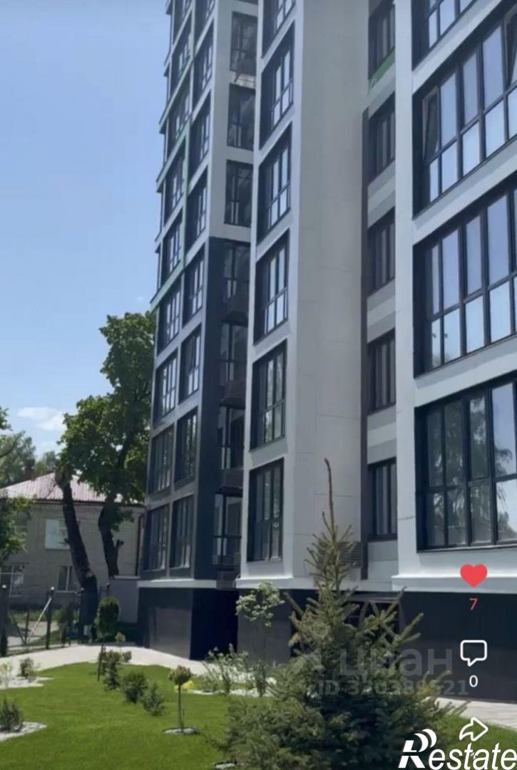3-комн квартира улица Некрасова, 20Б,  д. 20Б