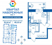 1-комн, 40 кв м, этаж 15/16 улица Братьев Ткачёвых, 15к3