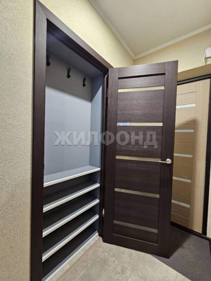 Студия Фокина ул., д.195
