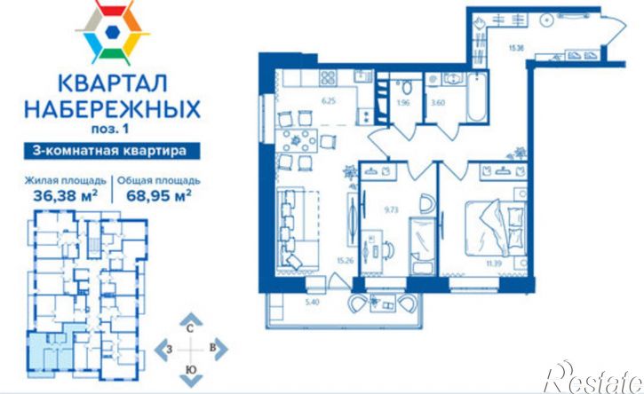 3-комн квартира в новом доме улица Братьев Ткачёвых, 15к3