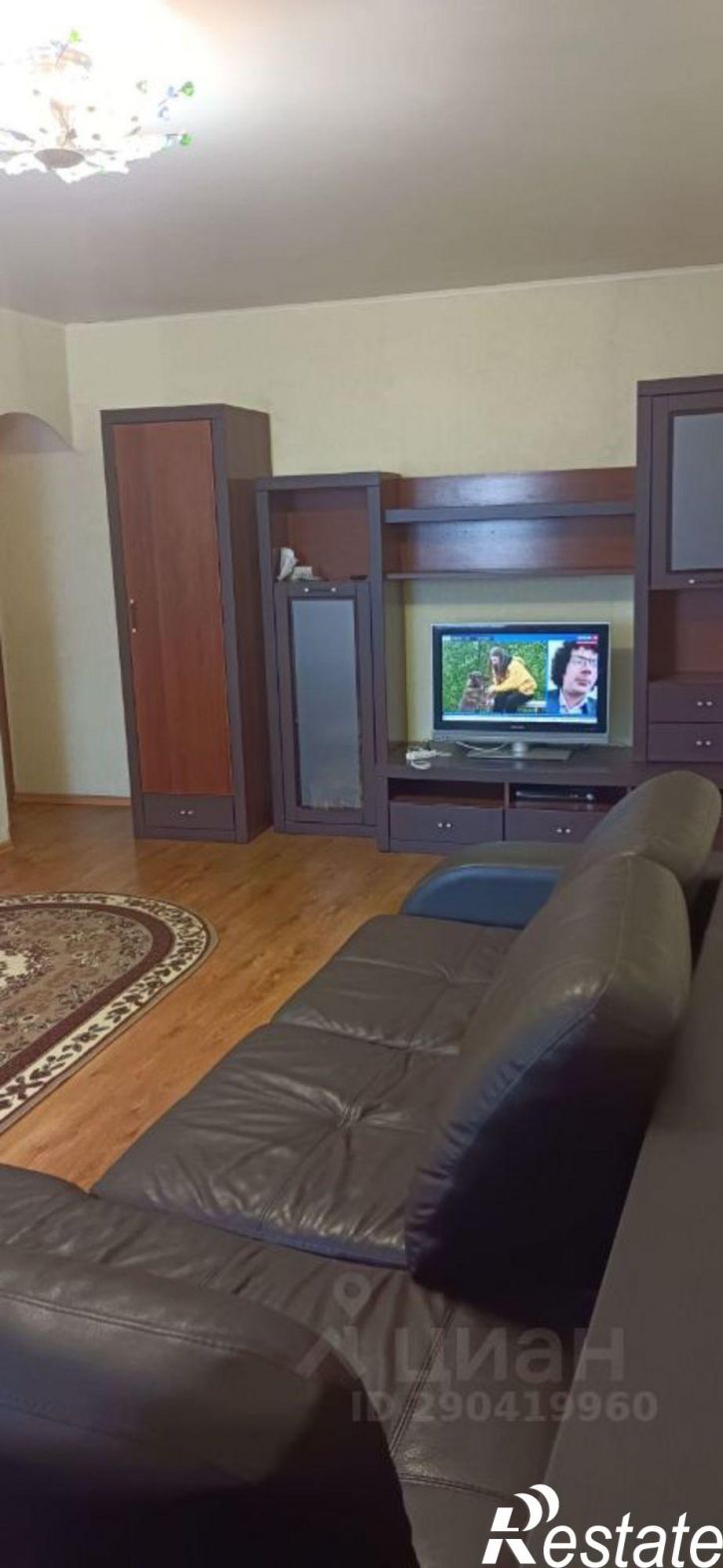 2-комн квартира улица Красный Маяк, 2,  д. 2
