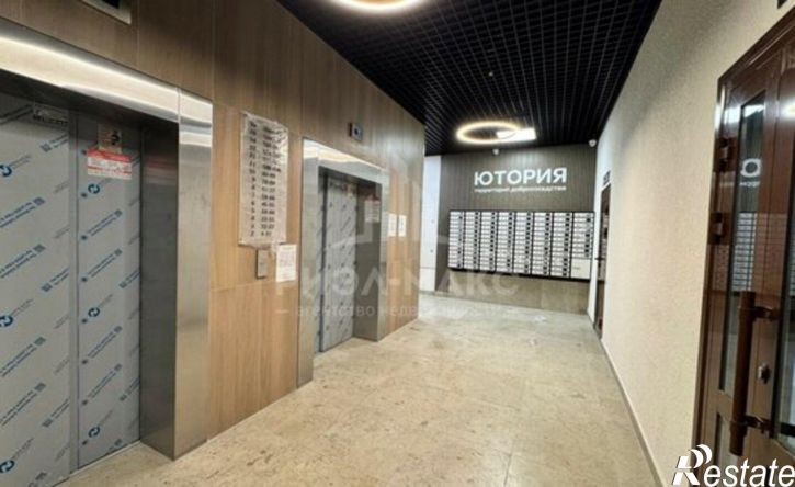 1-комн квартира Степная улица, 2Г,  д. 2Г
