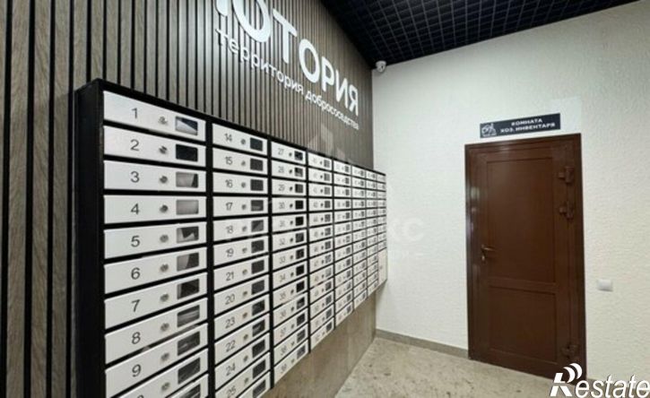 1-комн квартира Степная улица, 2Г,  д. 2Г