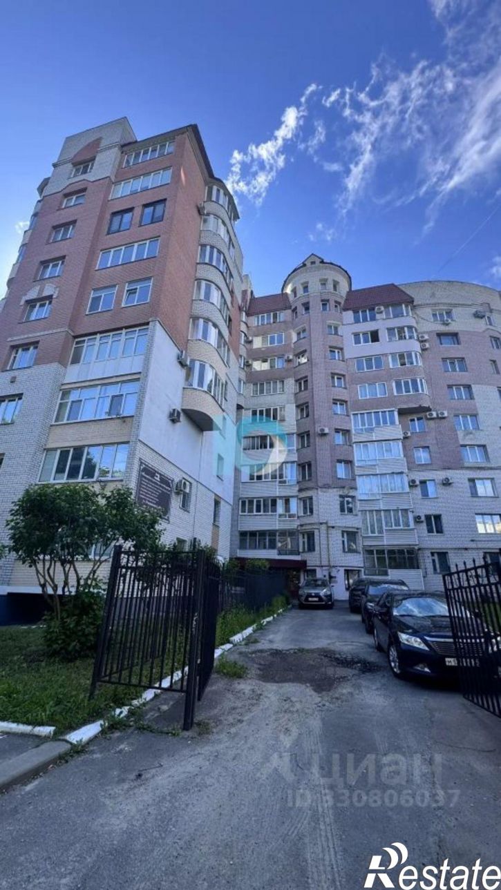 3-комн квартира улица Ромашина, 4,  д. 4