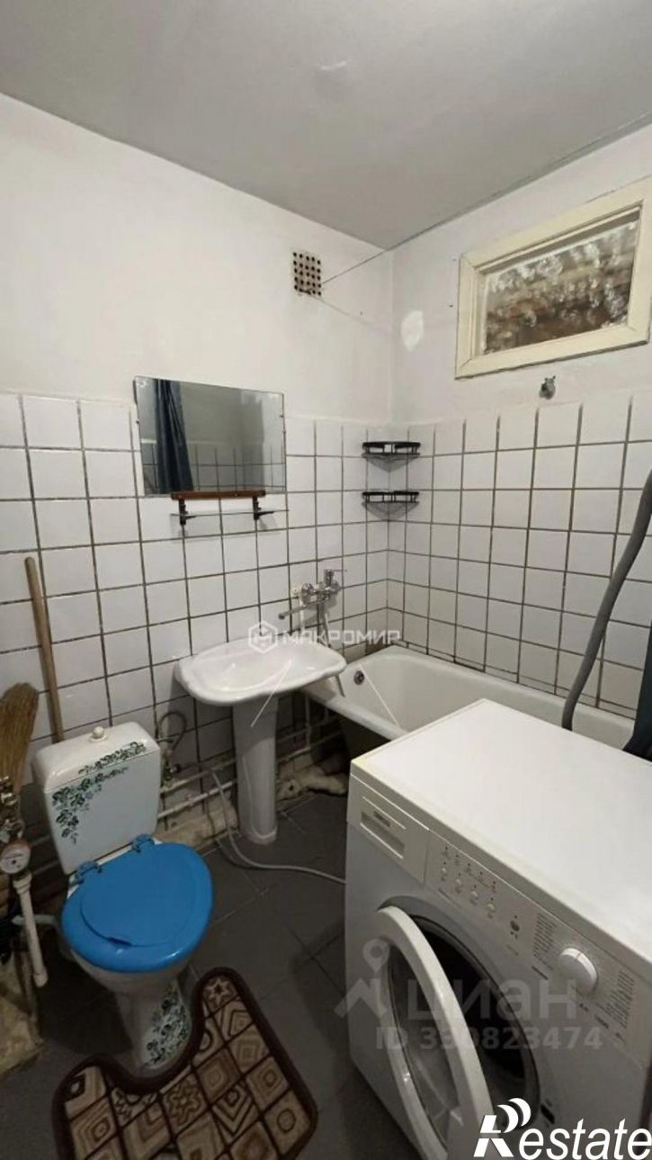 1-комн квартира ул Свободы, 3,  д. 3