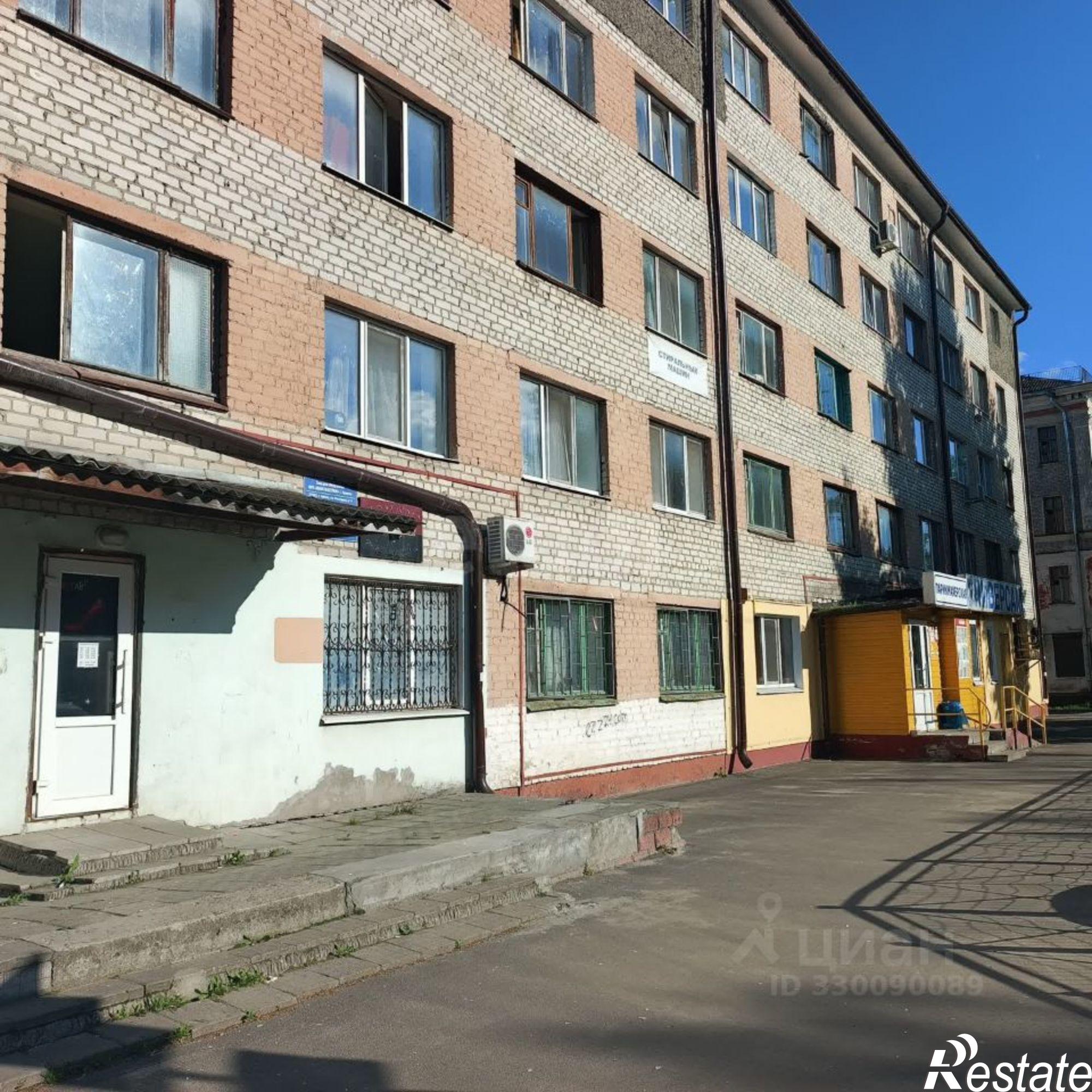 Купить комнату за 650 000 рублей на улица Молодой Гвардии, 20