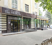торговое помещение 225 кв м ул Куйбышева, 12