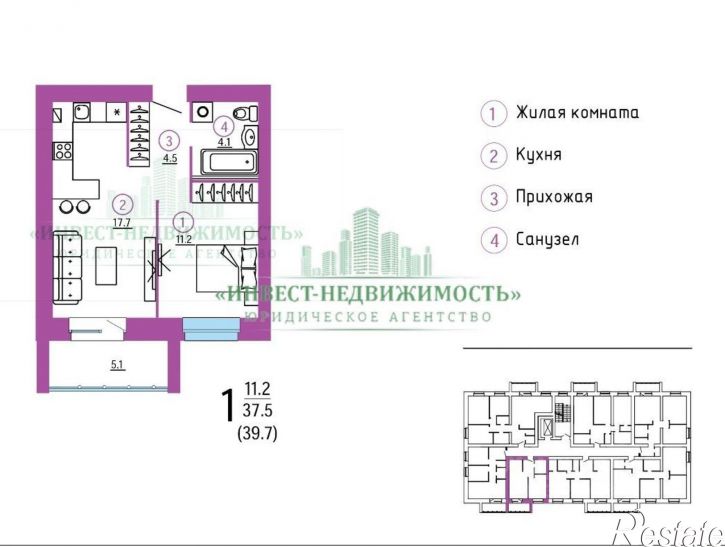 1-комн квартира ул Красноармейская, 119,  д. 119