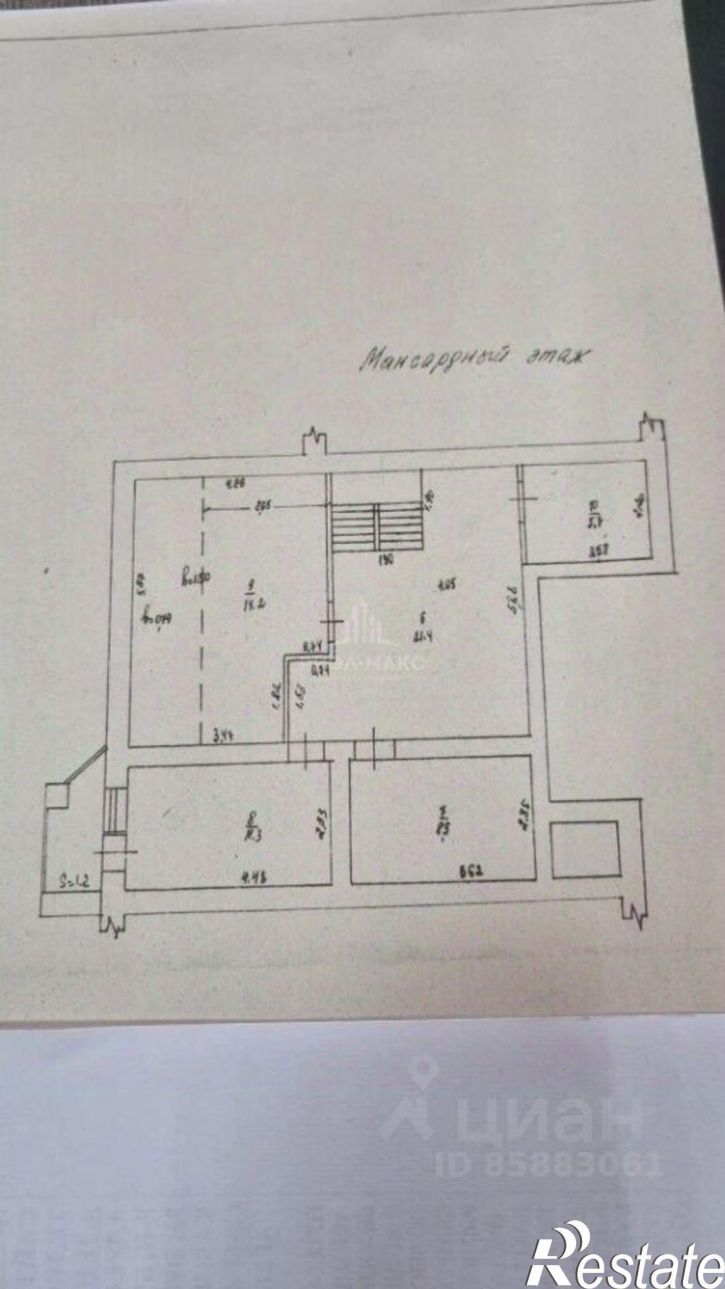 4-комн квартира улица Пересвета, 20,  д. 20
