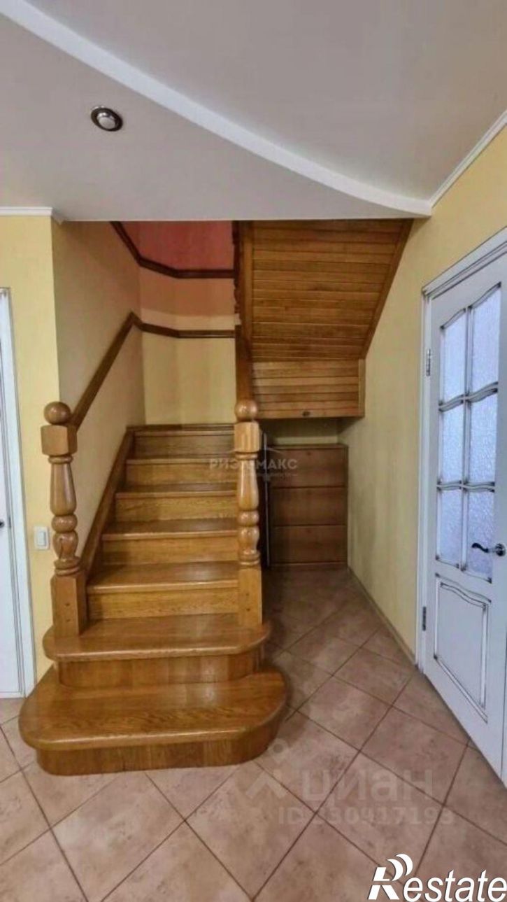 4-комн квартира улица Пересвета, 20,  д. 20