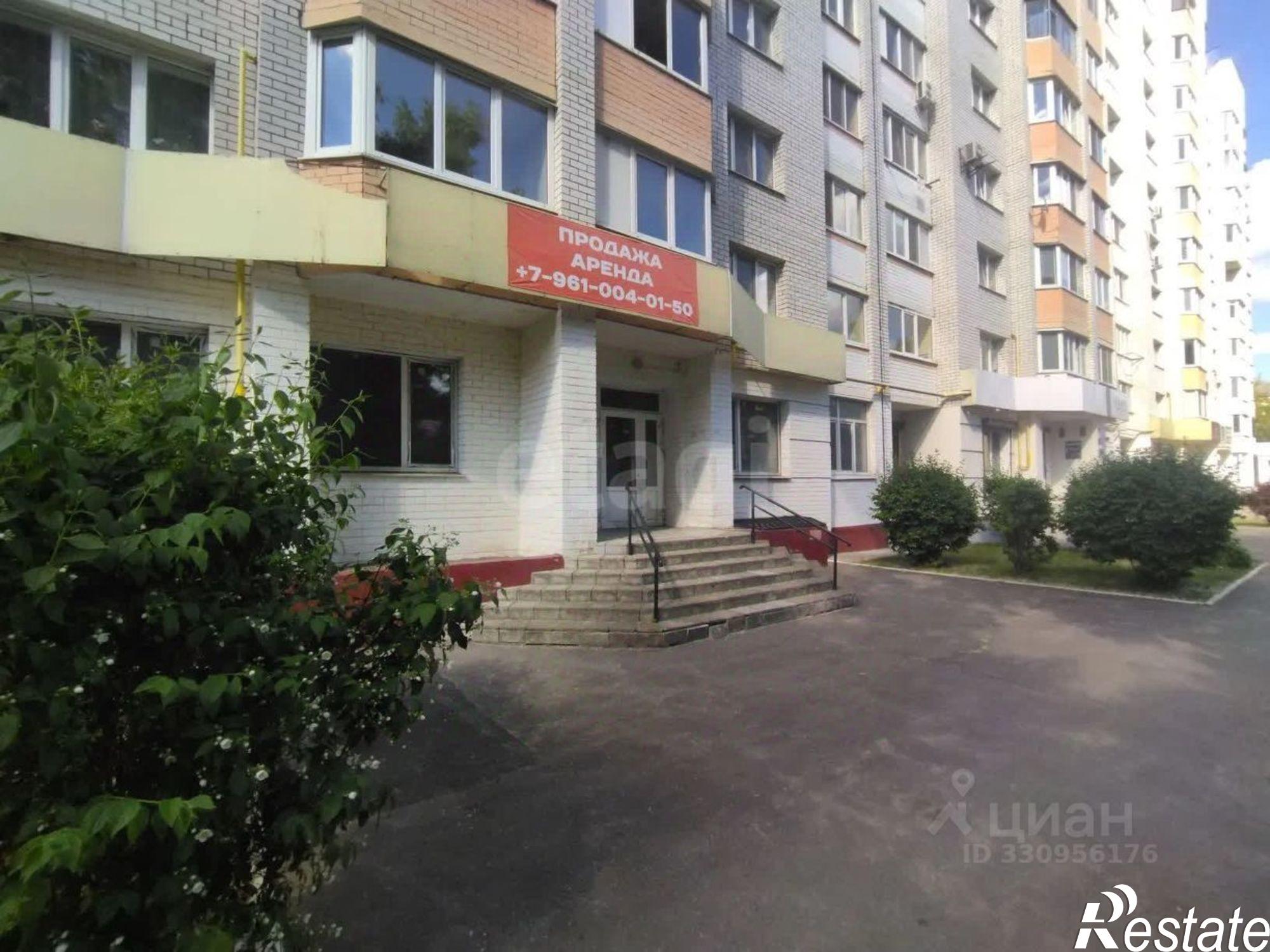 Купить торговое помещение за 17 000 000 рублей на улица Челюскинцев, 11