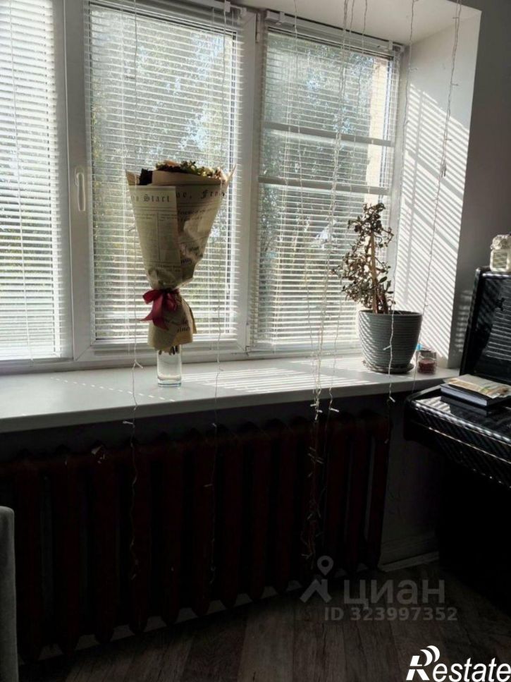 1-комн квартира Красноармейская улица, 97,  д. 97