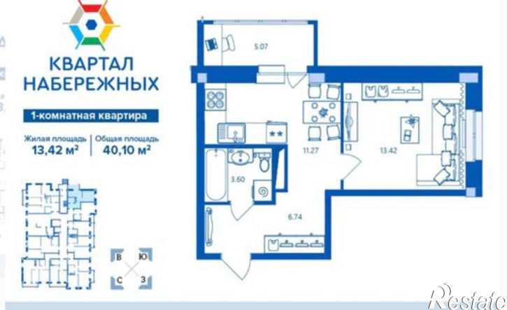 1-комн квартира улица Братьев Ткачёвых, 15,  д. 15