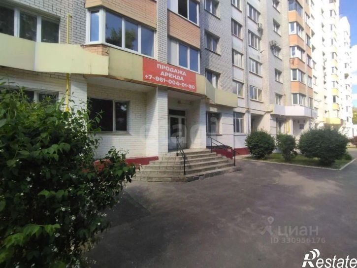 Торговое помещение улица Челюскинцев, 11,  д. 11