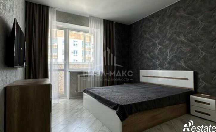 1-комн квартира Степная улица, 2Б,  д. 2Б