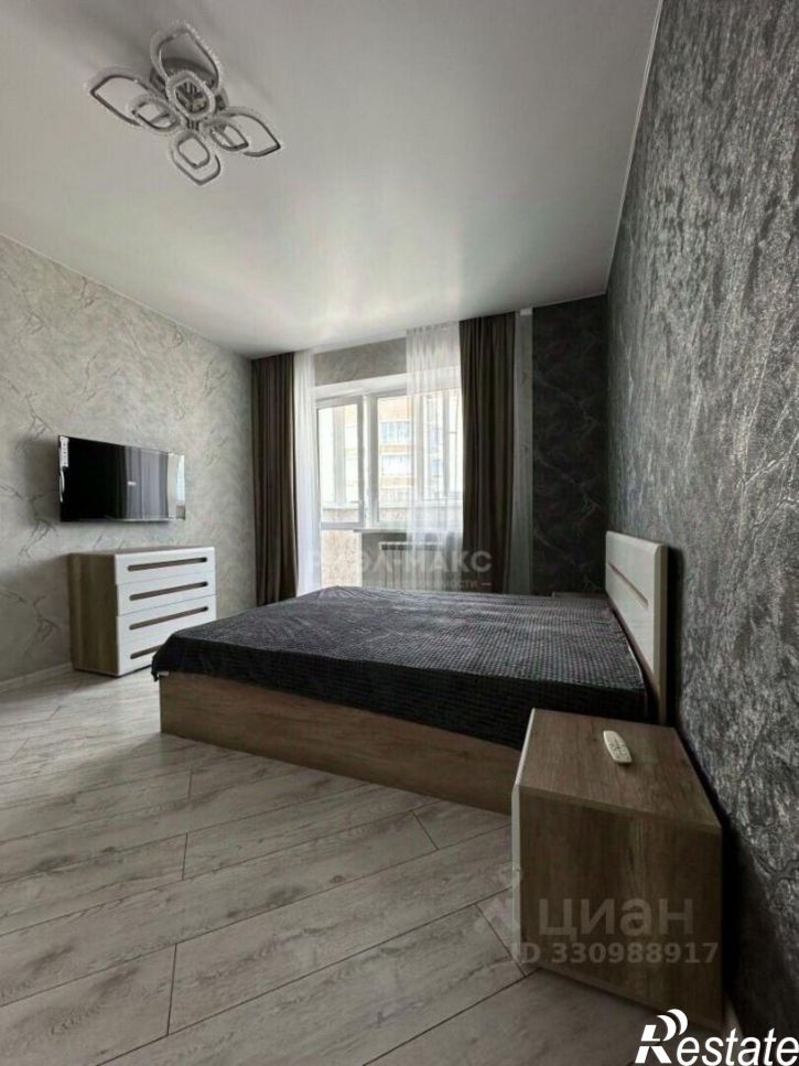 1-комн квартира Степная улица, 2Г,  д. 2Г