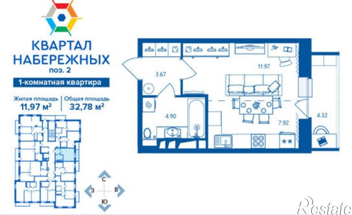 1-комн квартира улица Братьев Ткачёвых, 17