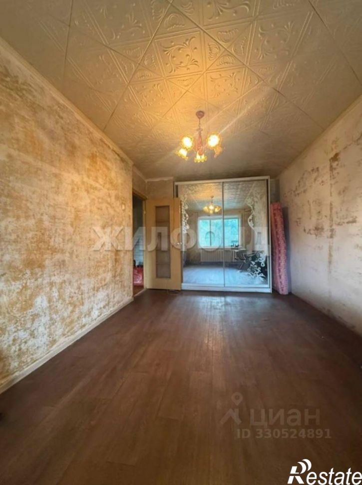 1-комн квартира улица Крахмалёва, 17,  д. 17