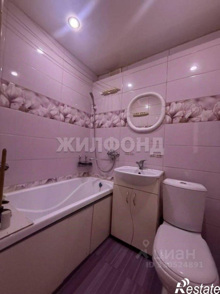 1-комн квартира улица Крахмалёва, 17,  д. 17