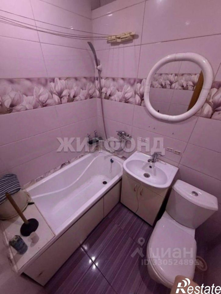 1-комн квартира улица Крахмалёва, 17,  д. 17