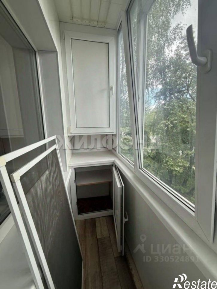 1-комн квартира улица Крахмалёва, 17,  д. 17