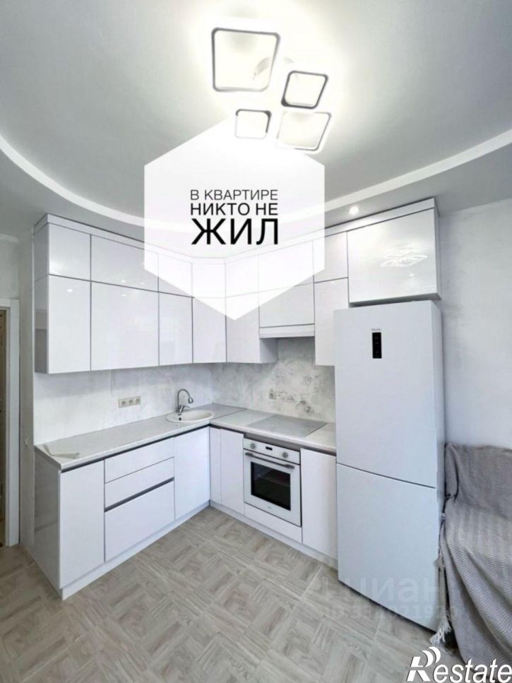 1-комн квартира Степная улица, 13,  д. 13
