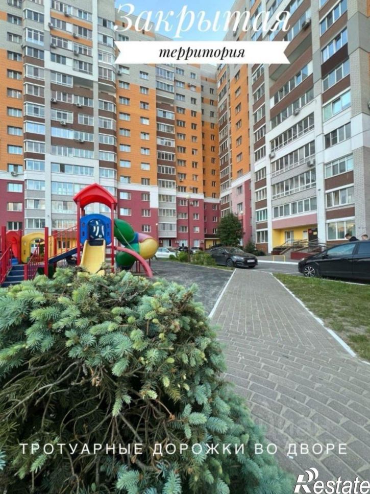 1-комн квартира ул Горбатова, 10,  д. 10