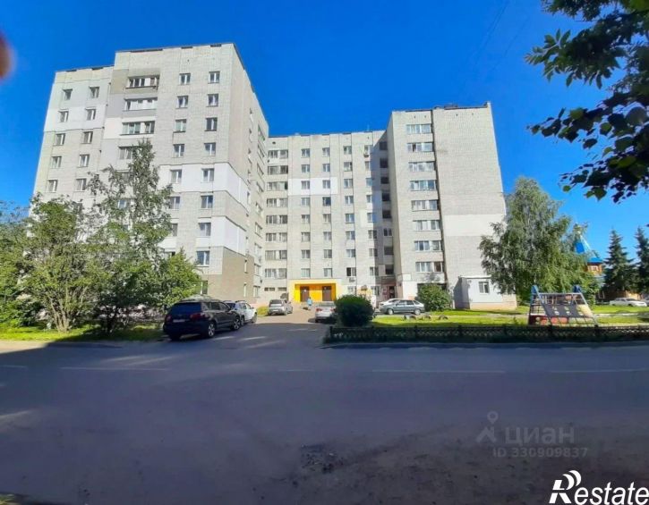 2-комн квартира Вокзальная улица, 152,  д. 152