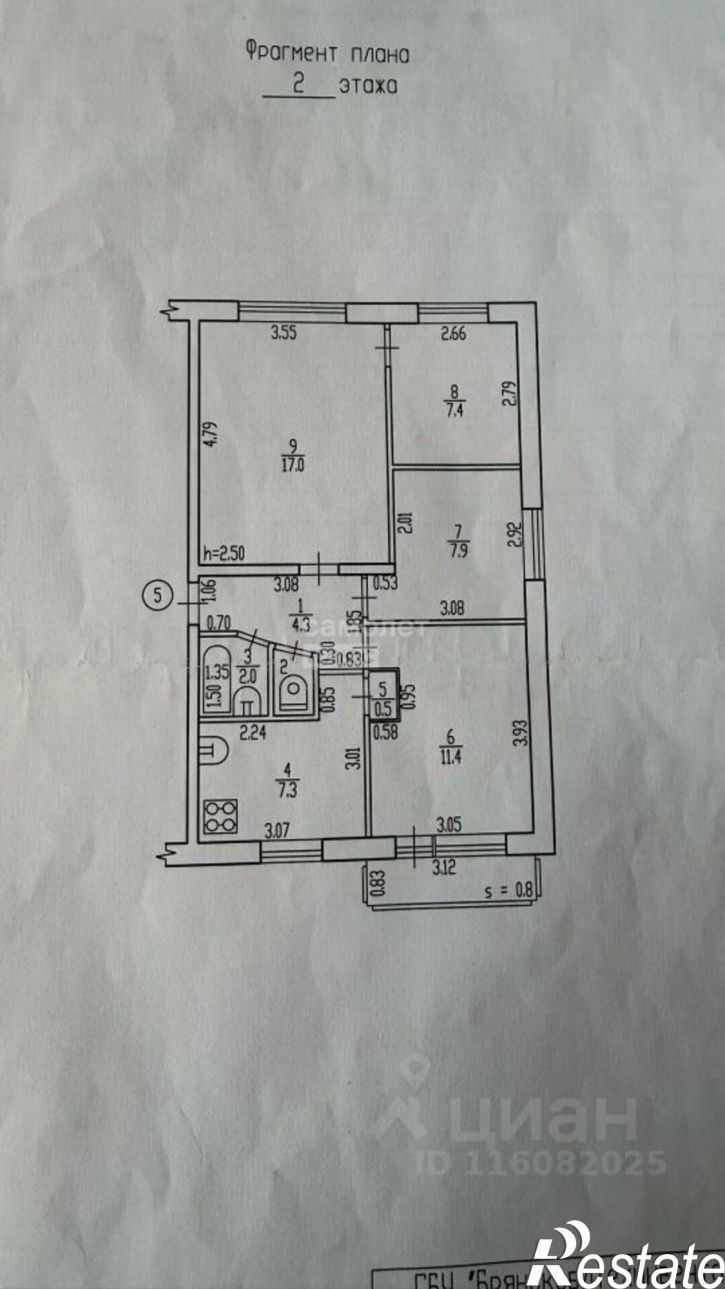 4-комн квартира ул Горбатова, 2,  д. 2