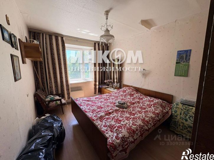 2-комн квартира ул Брянского Фронта, 20,  д. 20