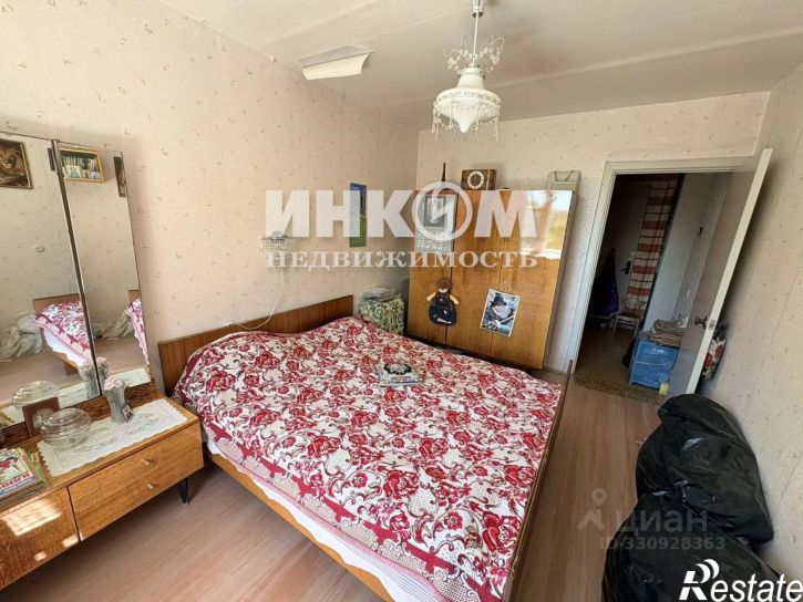2-комн квартира ул Брянского Фронта, 20,  д. 20