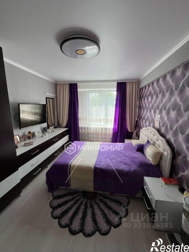 3-комн квартира улица Костычева, 39А,  д. 39А