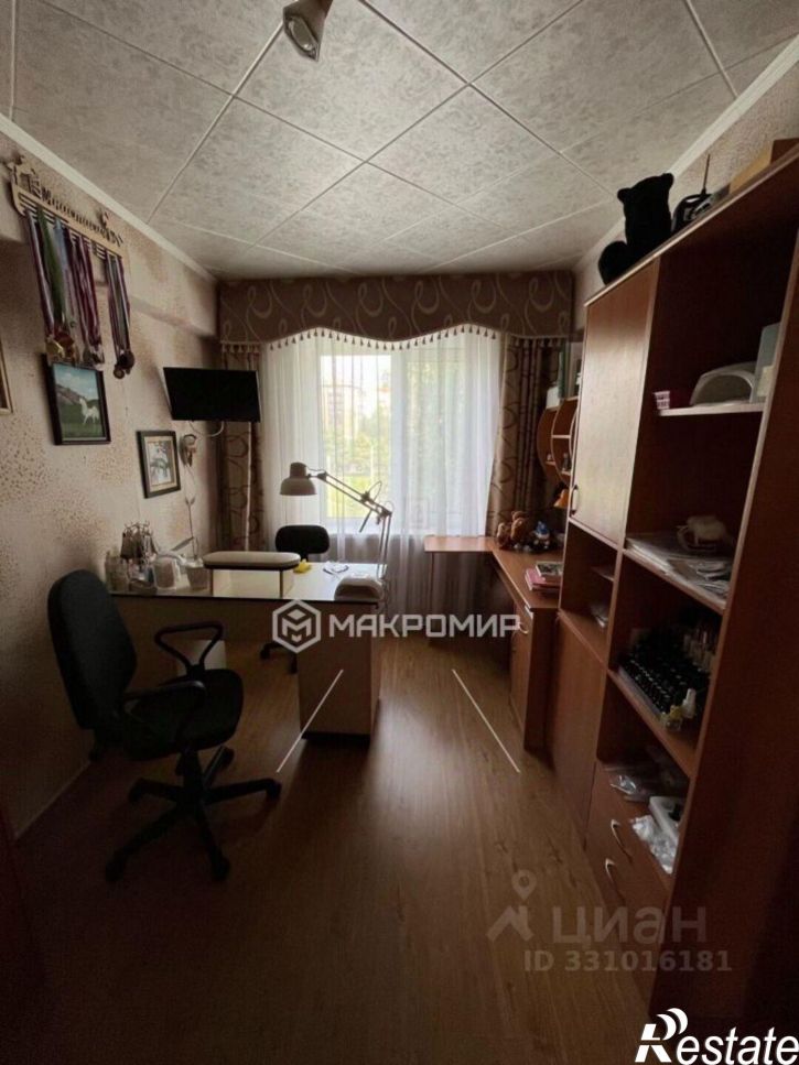 3-комн квартира улица Костычева, 39А,  д. 39А