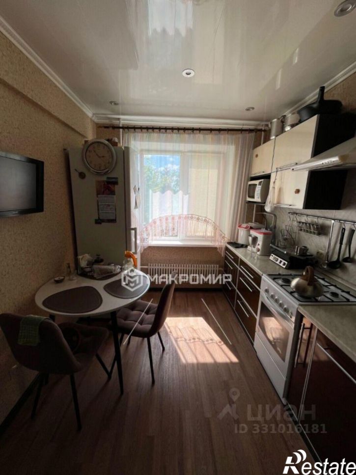 3-комн квартира улица Костычева, 39А,  д. 39А