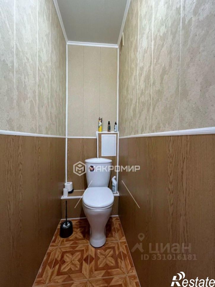 3-комн квартира улица Костычева, 39А,  д. 39А