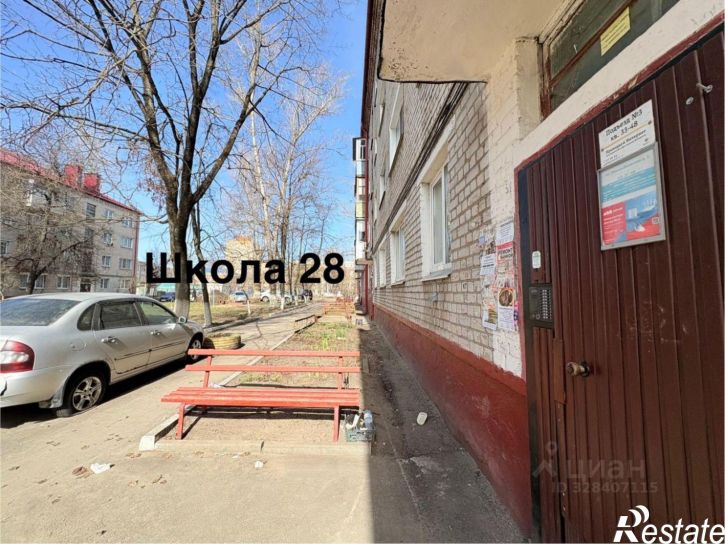 2-комн квартира ул Новозыбковская, 5,  д. 5