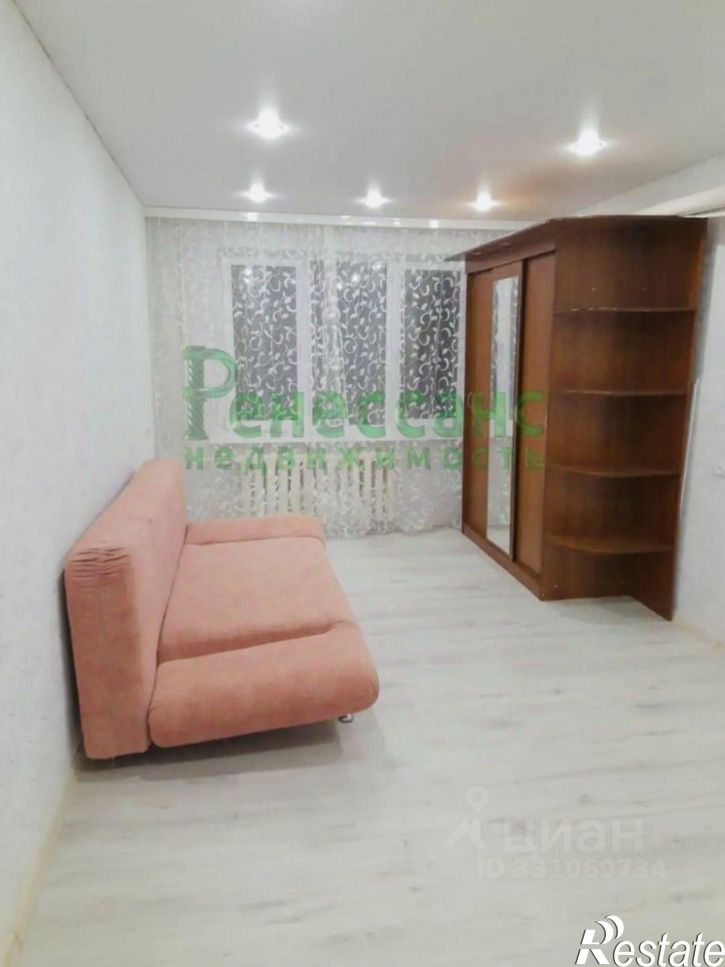 2-комн квартира улица Крахмалёва, 5,  д. 5