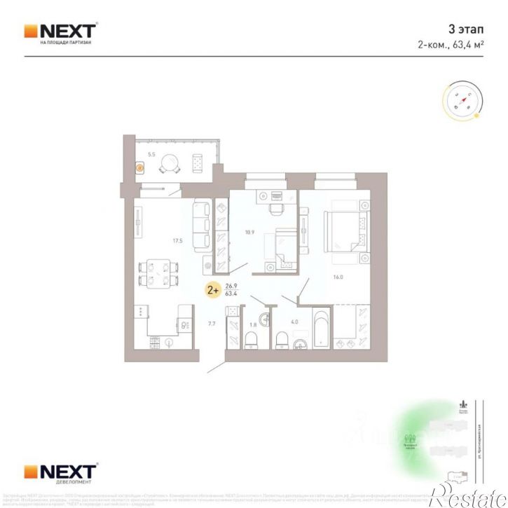 2-комн квартира в новом доме улица Крапивницкого, 39 к2,  д. 39 к2