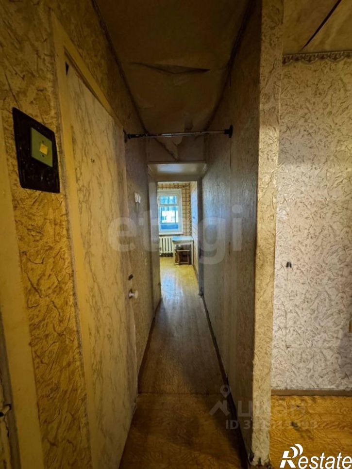 3-комн квартира ул Димитрова, 33,  д. 33