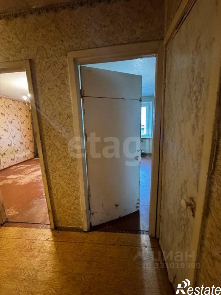 3-комн квартира ул Димитрова, 33,  д. 33