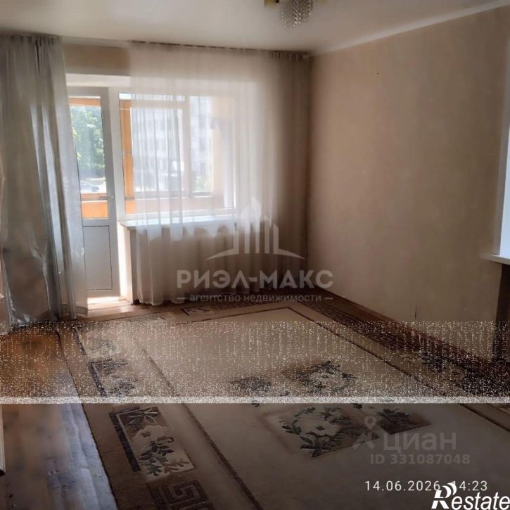 1-комн квартира улица Емлютина, 37,  д. 37