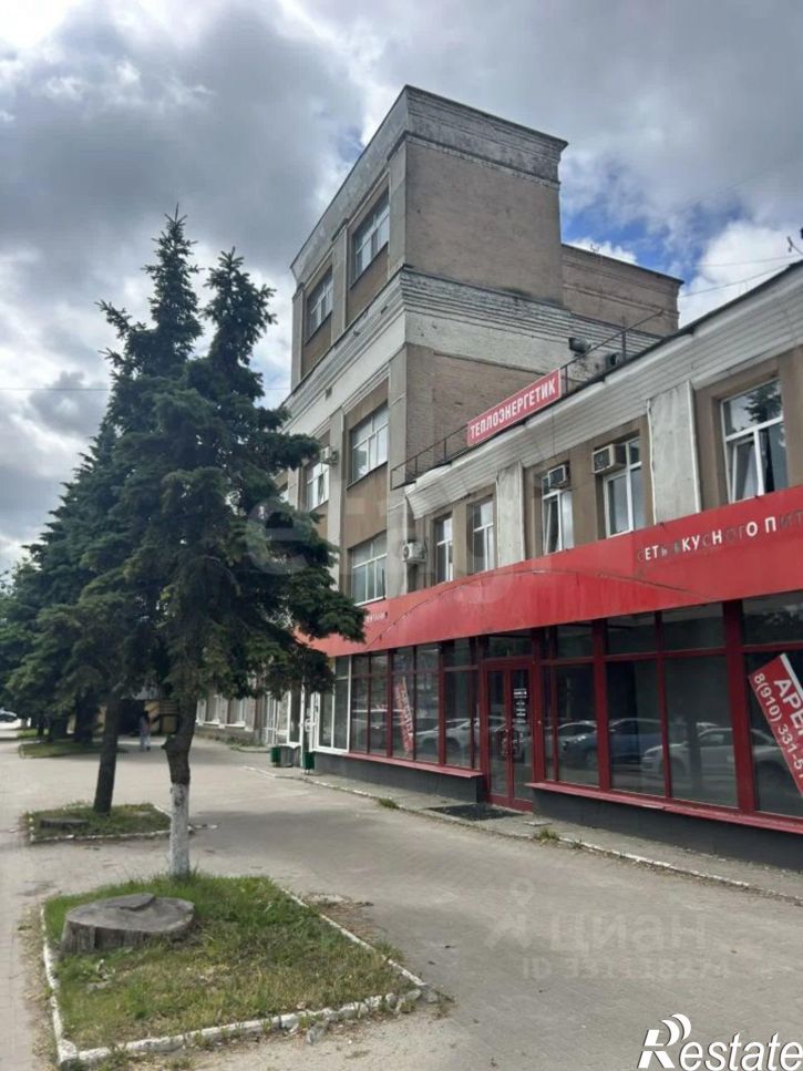 Торговое помещение Красноармейская улица, 103,  д. 103